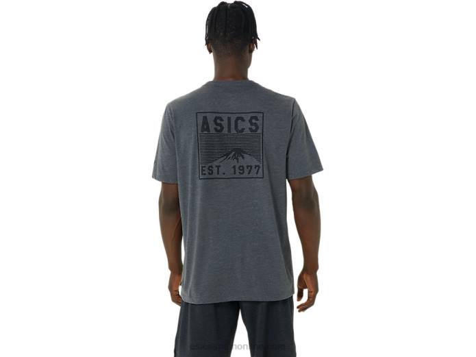 fuji 1977 camiseta Asics 4L68886 brezo gris oscuro